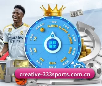 creative-333sports.com.cn APP